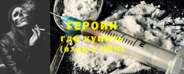 MDMA Володарск