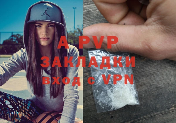 MDMA Володарск