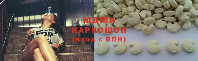 ссылка на мегу сайт  Ковров  MDMA crystal 